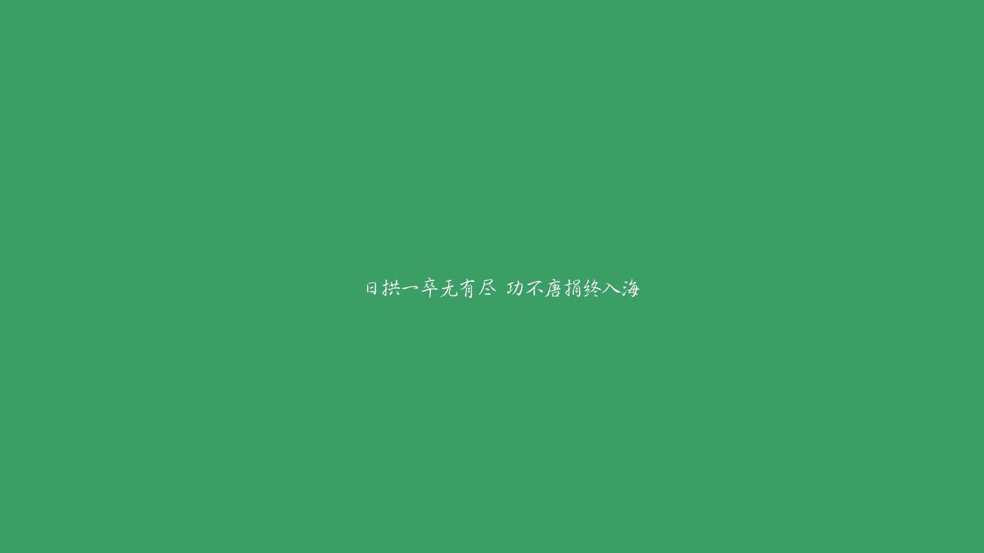 复合材料名次解释（简述复合材料）