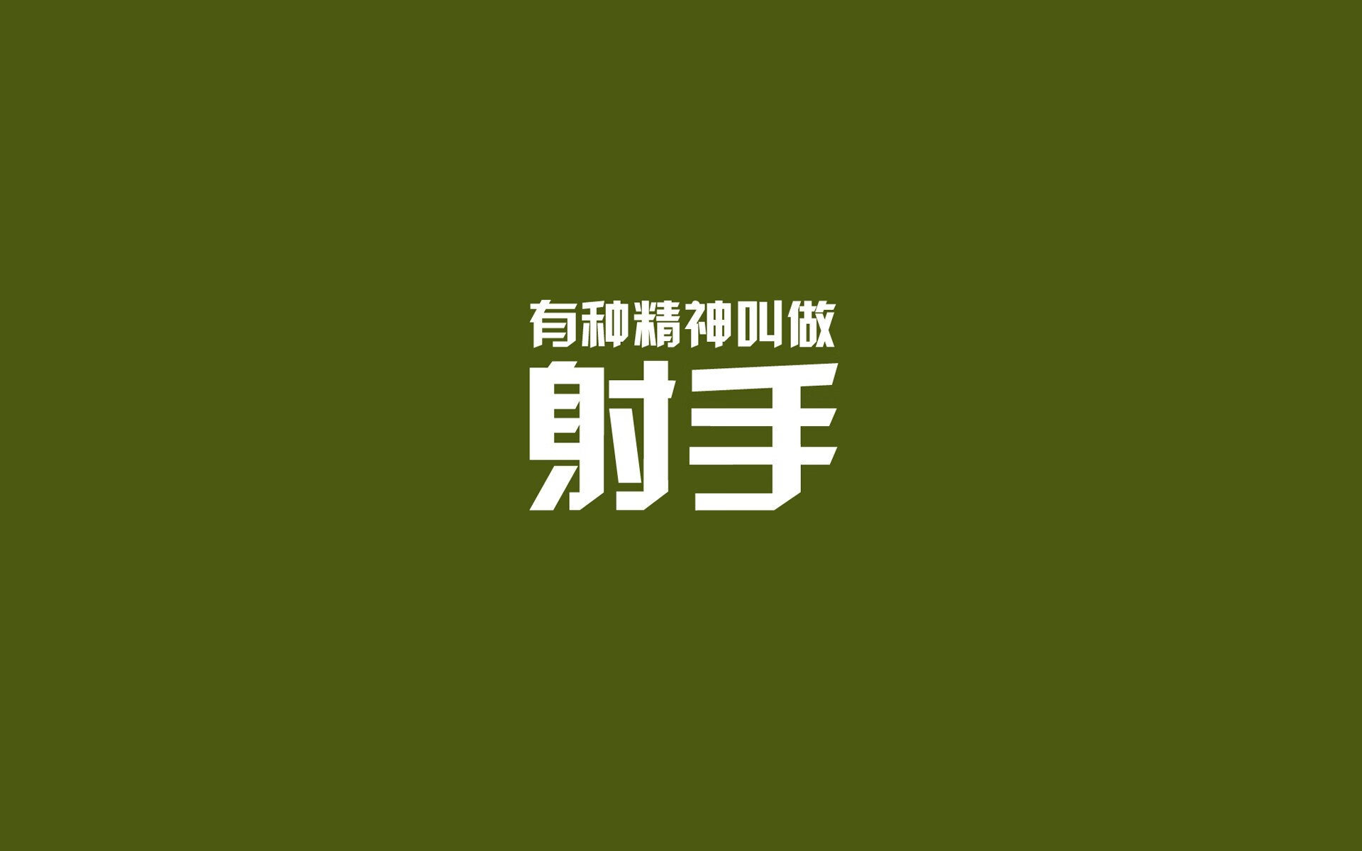 复合材料与工程专业是学什么的(复合材料与工程专业就业前景怎么样?)