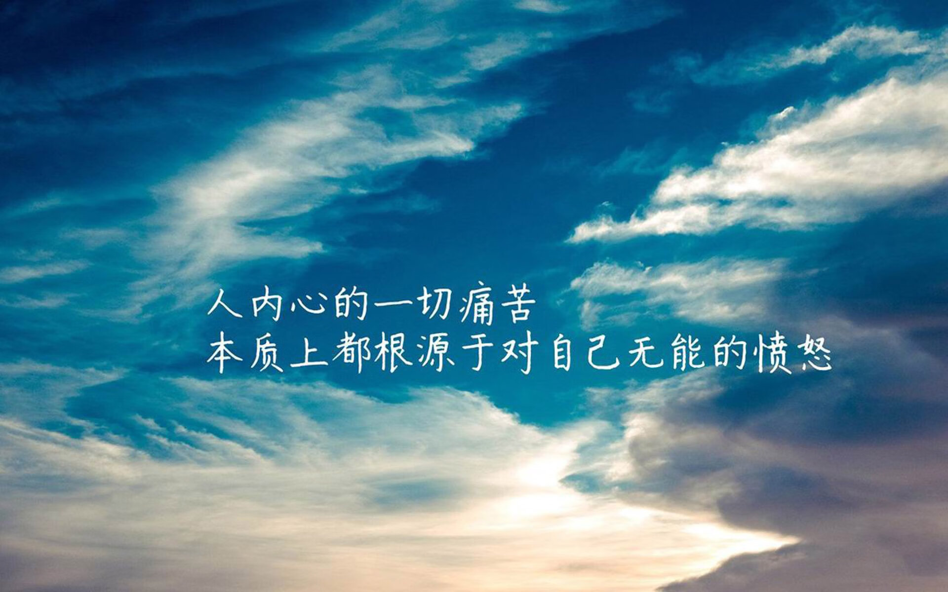 复合材料结构图片(复合材料的几种重要的结构类型和特点)