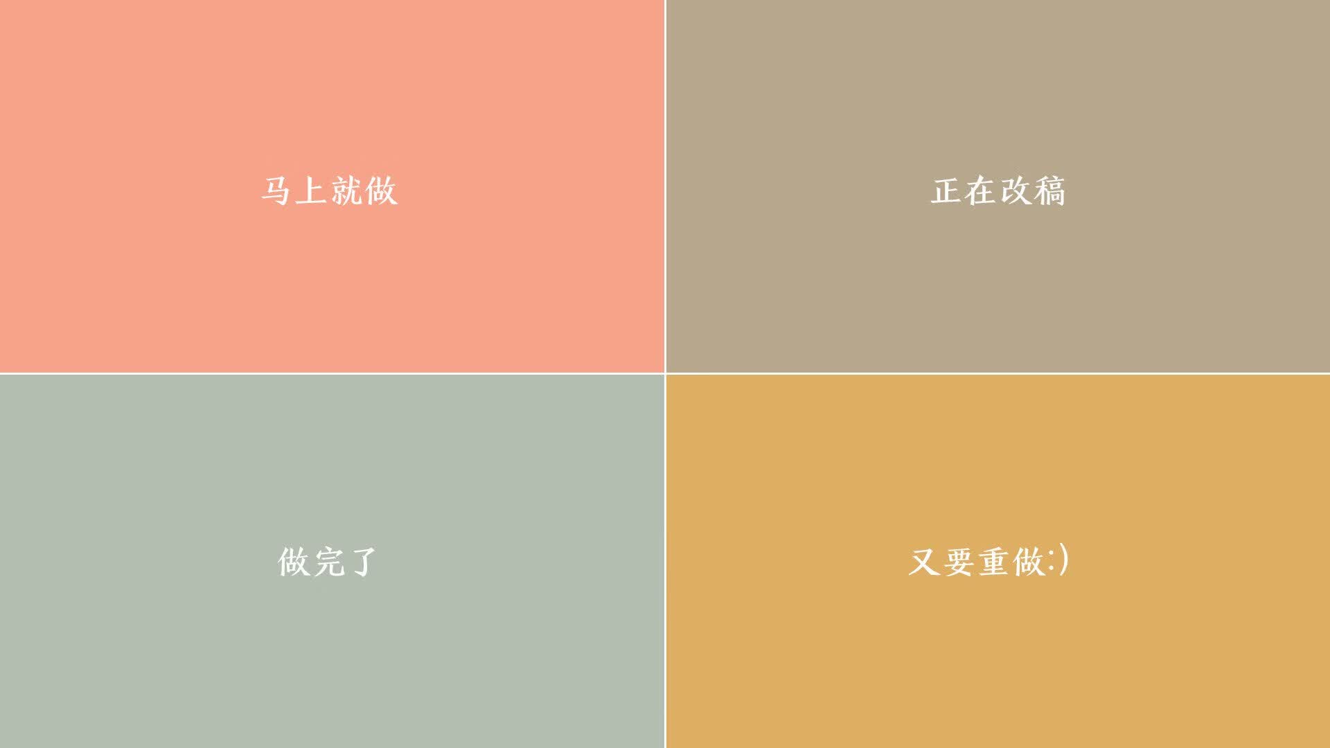 复合材料板材种类图片及价格(复合板材的种类及价格)
